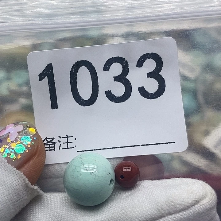 南红玛瑙未镶嵌颈饰