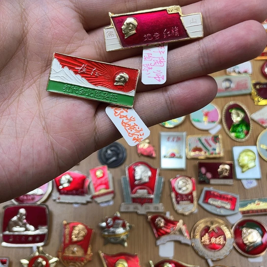 专***柔铝红色收藏精品小章