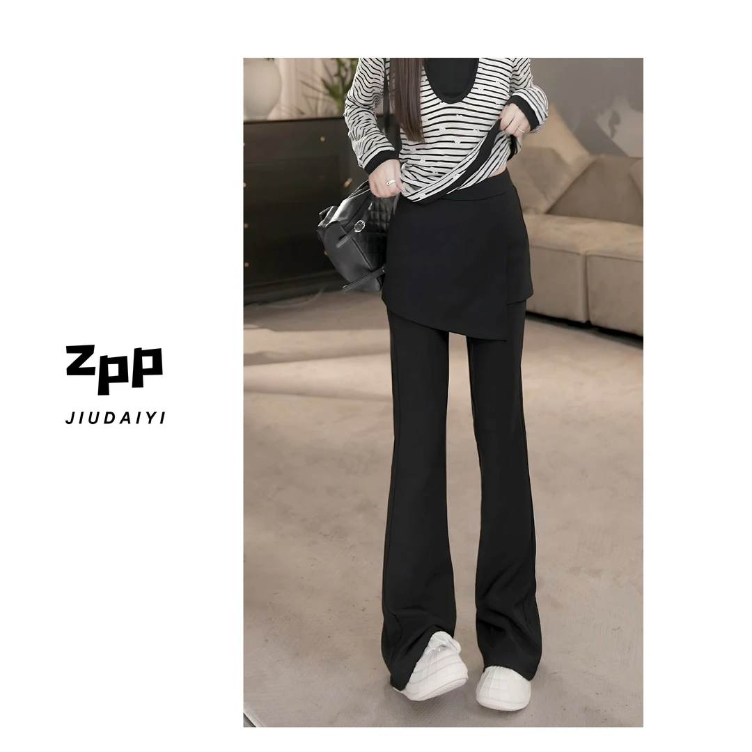 玖黛衣现货【裙帘裤】拼接屁帘显瘦百搭气质裤子KZP38096 KZP38097