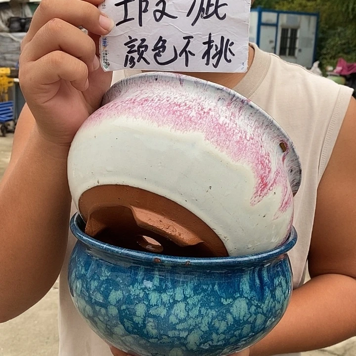 瑕疵颜色不挑瑕疵