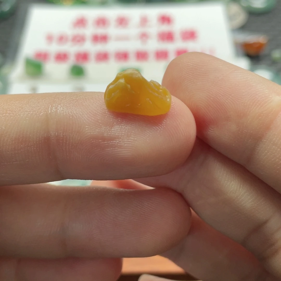 定制翡翠未镶嵌南***秋翡翠