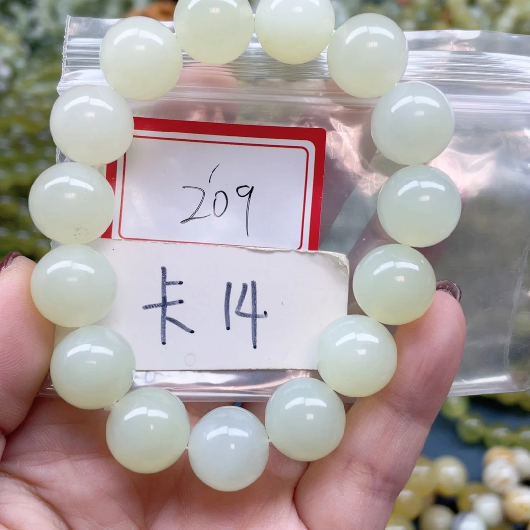 未镶嵌蛇纹石玉手链