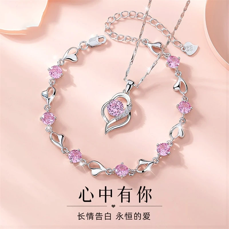 足银手链 官方旗舰款蓝色海洋之心999纯银手链情侣女正品七夕送礼