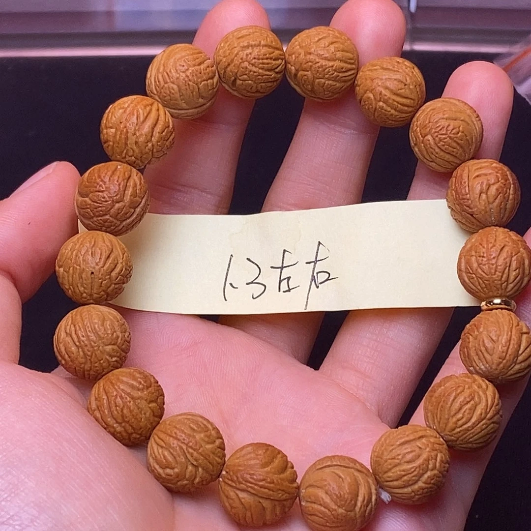 桃核吊坠秦岭龙纹桃核1