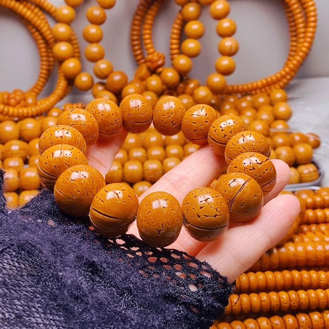 吊坠桃核18加乘15加算盘全品48.8