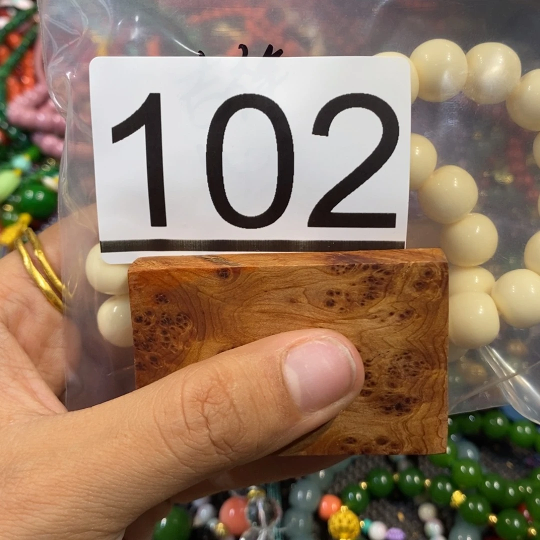 木圆珠圆雕手工串102