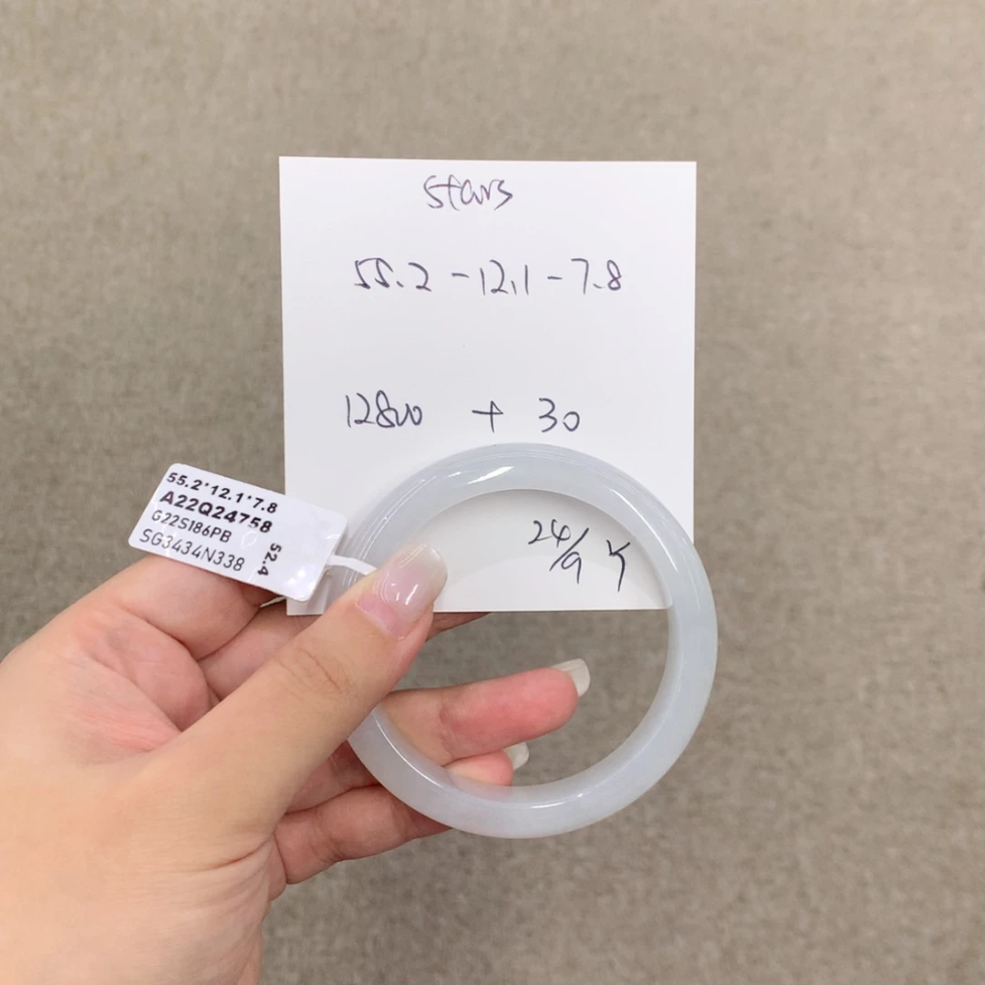 未镶嵌手镯翡翠55.2圈口白月光正圈