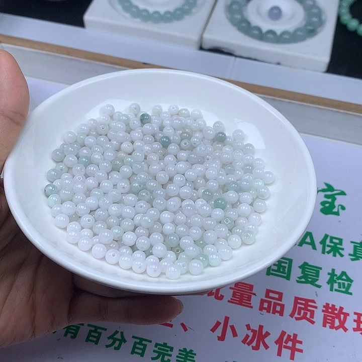 翡翠散珠翡翠卡5加390颗
