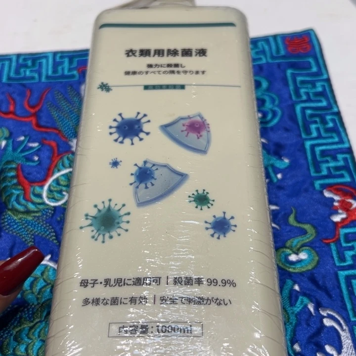 瓷片瓷片瓷片 009