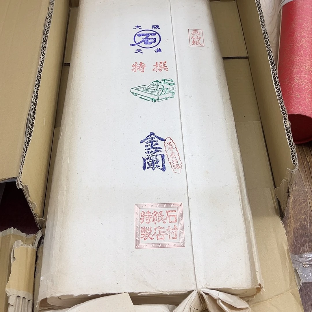 紫砂哈哈哈哈哈哈哈哈九*树