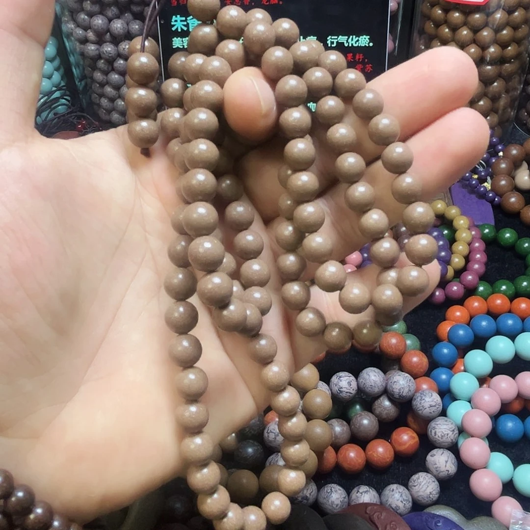 无非金属山***✨多圈兰凤玲