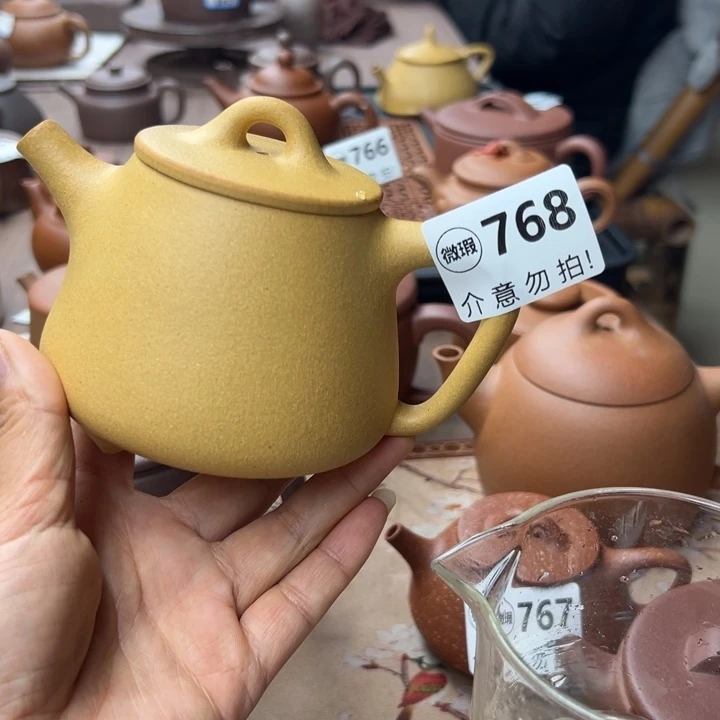 茶壶紫砂黄金段瑕疵300