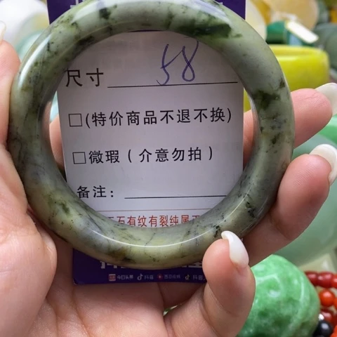 未镶嵌蛇纹石玉手镯