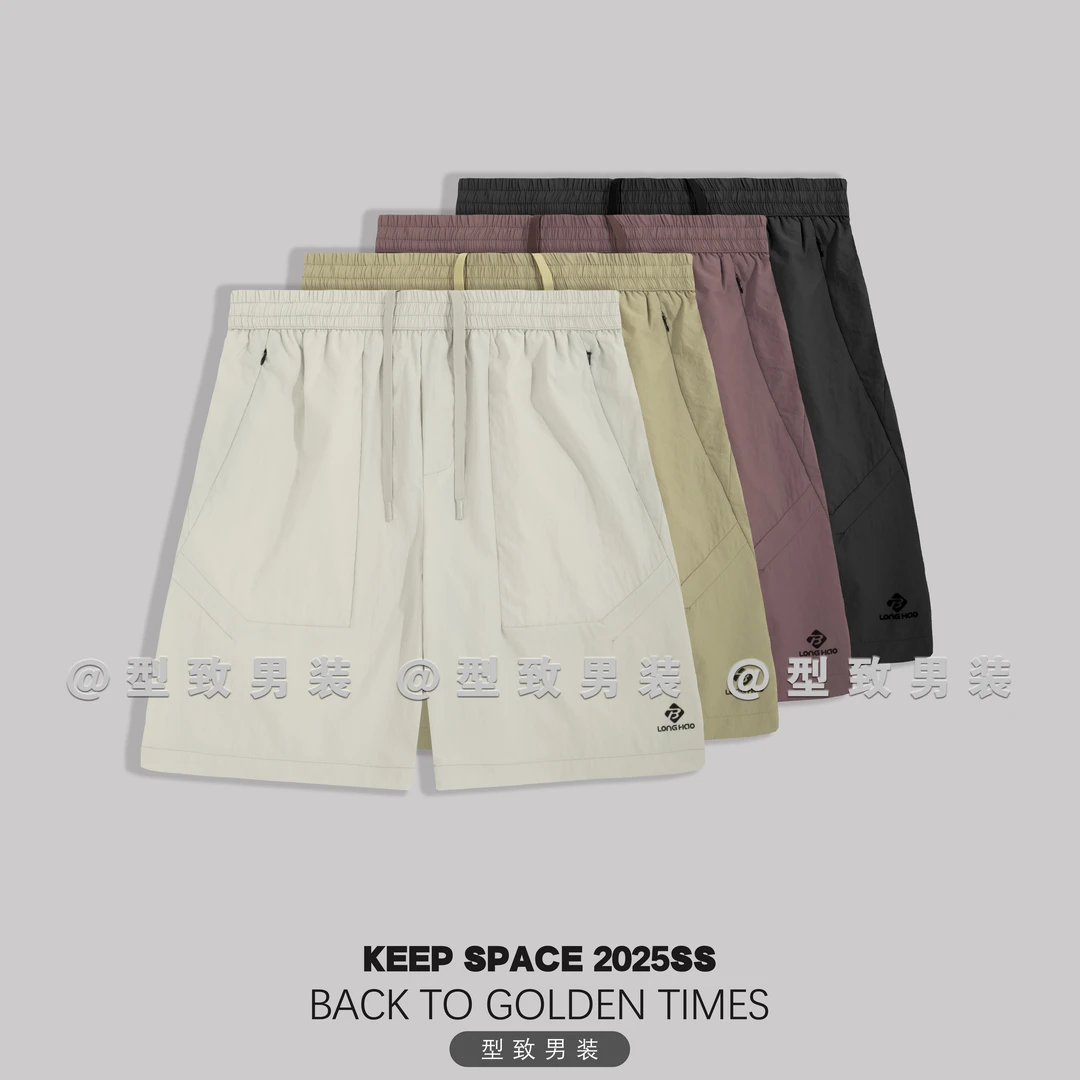 夏季新款拉链大口袋轻薄美式速干休闲运动五分短裤25221#4102