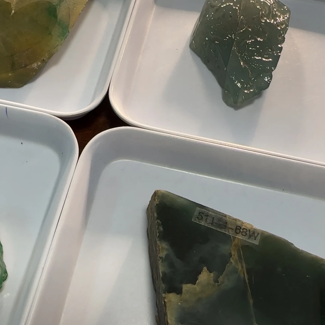 翡翠未镶嵌颈饰翡翠吊坠