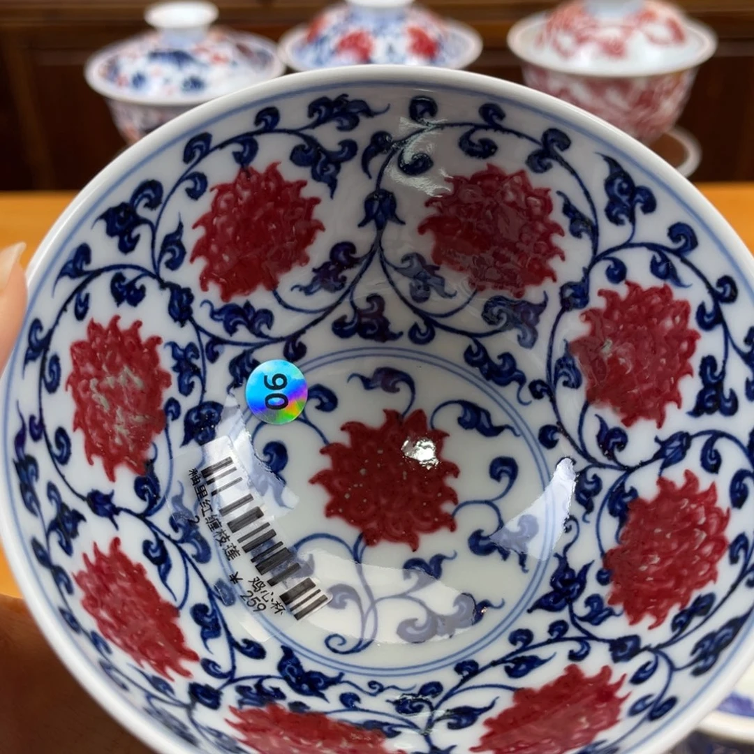 杯陶瓷哈哈哈哈哈哈哈