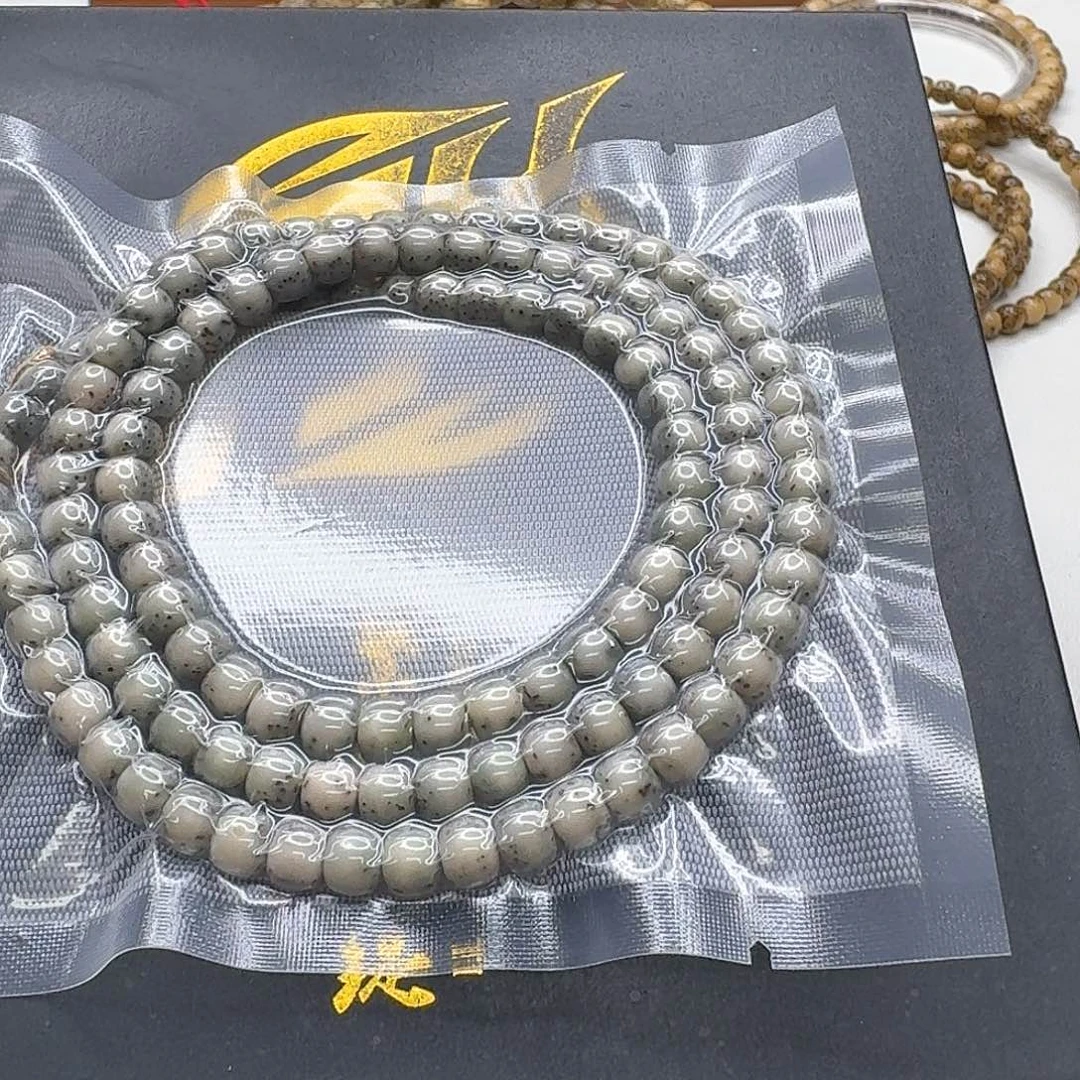 星月菩提吊坠38梵天糯冰绿背河豚6左右108一物一图