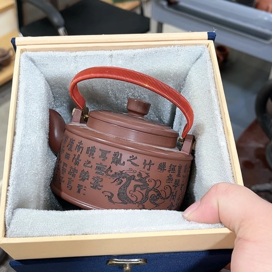 【闪购商品】茶壶紫砂