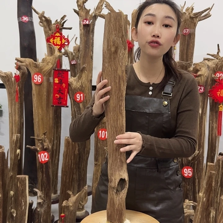 中式原料香薰香道