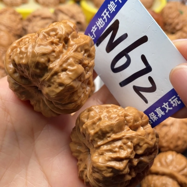 把件文玩核桃蛙蛙42尺