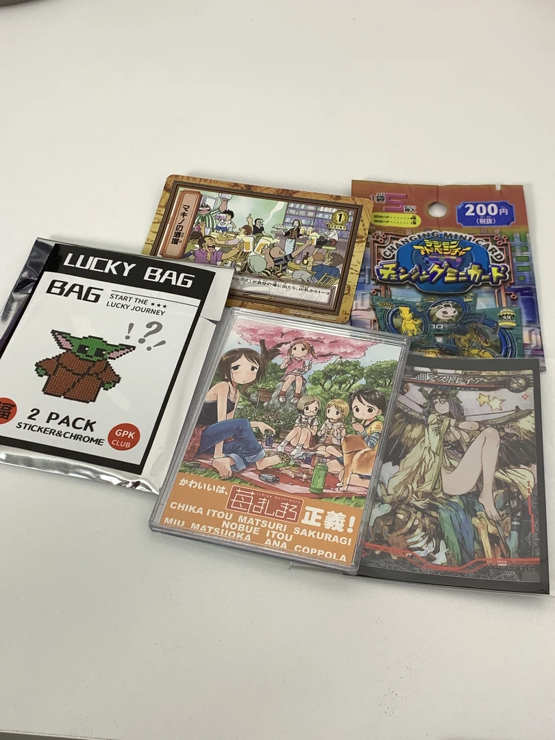 卡布达自封袋 混合包（主播代拆）