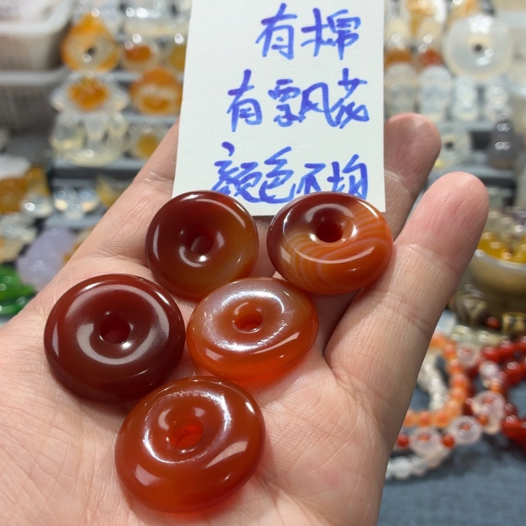 玛瑙/玉髓未镶嵌吊坠(不含链)