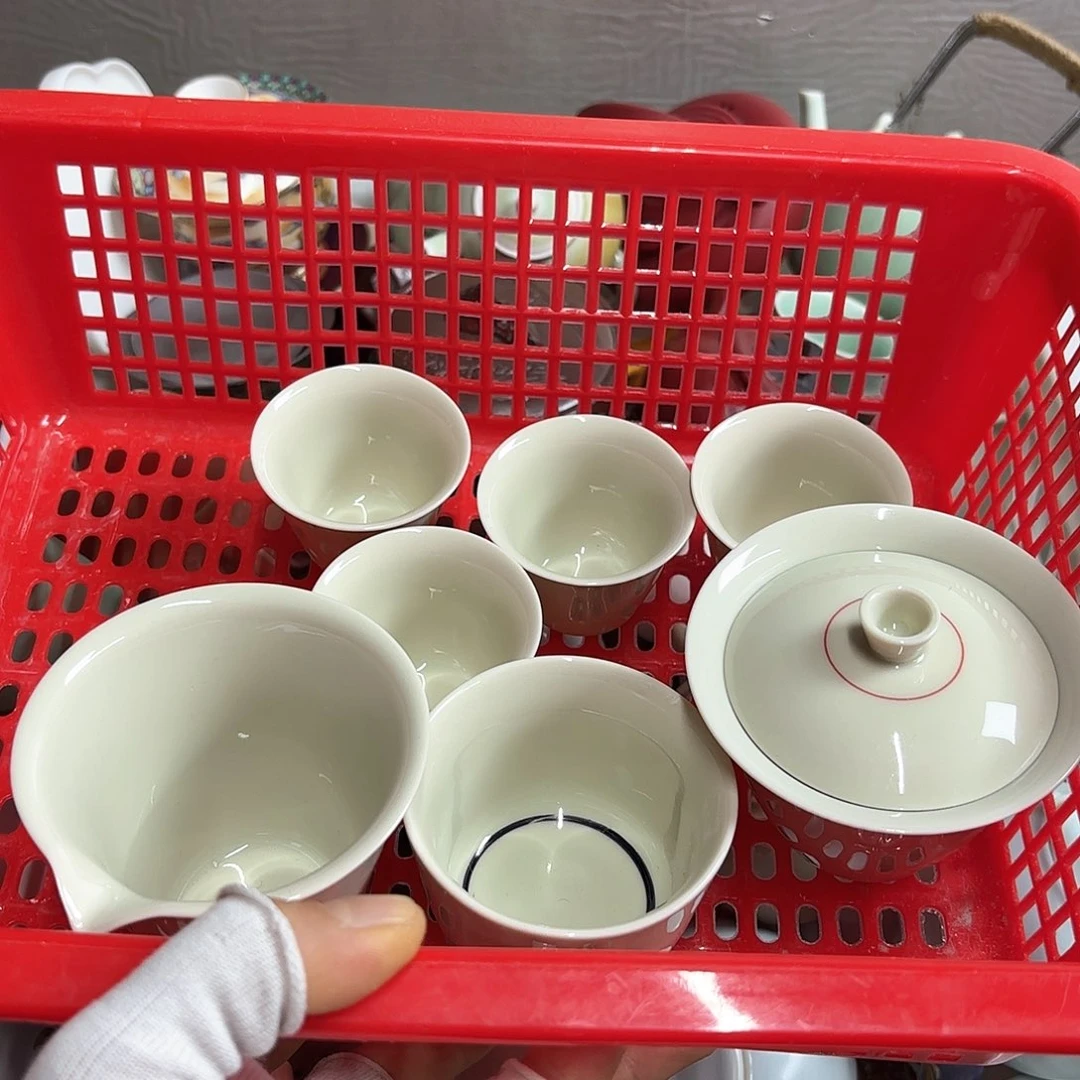 微瑕介意不要下单