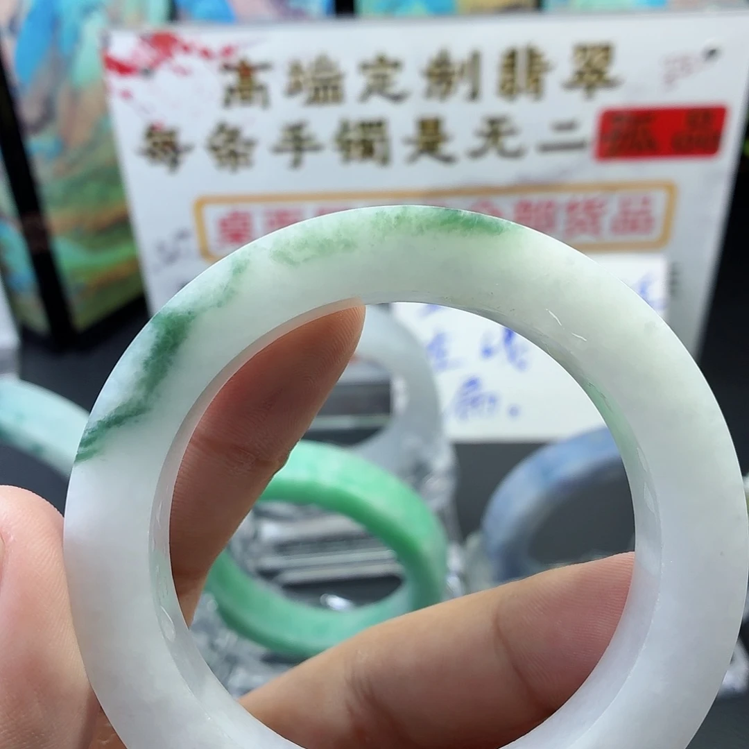 定制翡翠未镶嵌57/60