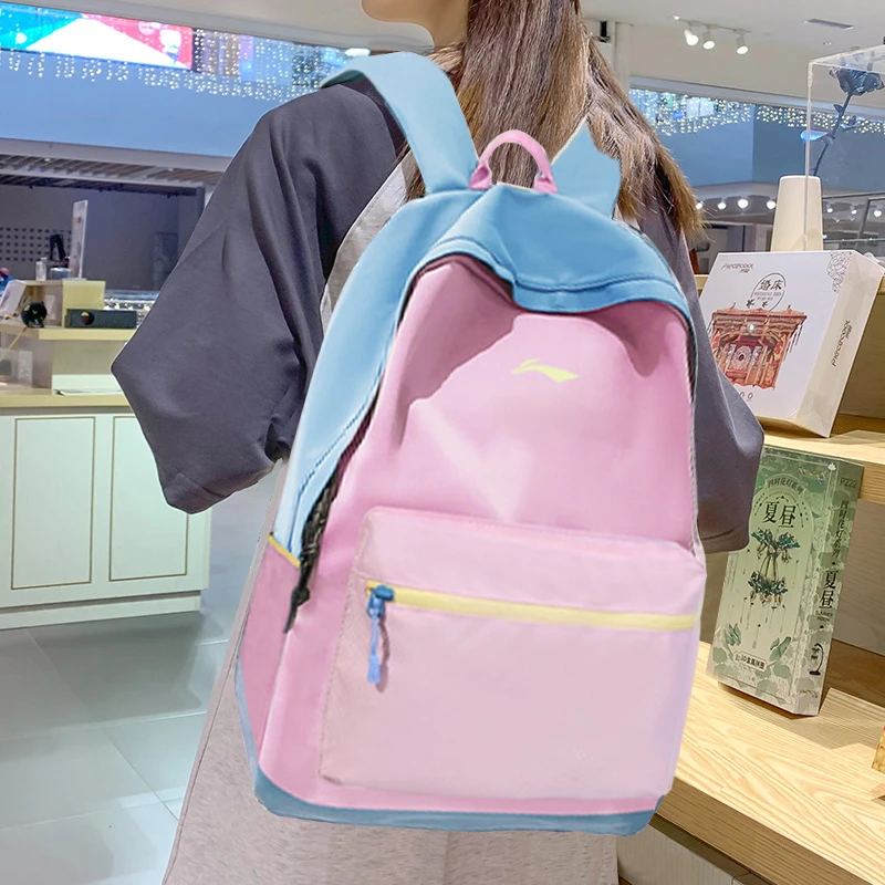 027【开学季】李宁双肩包女学生书包大容量电脑包时尚运动旅游背包