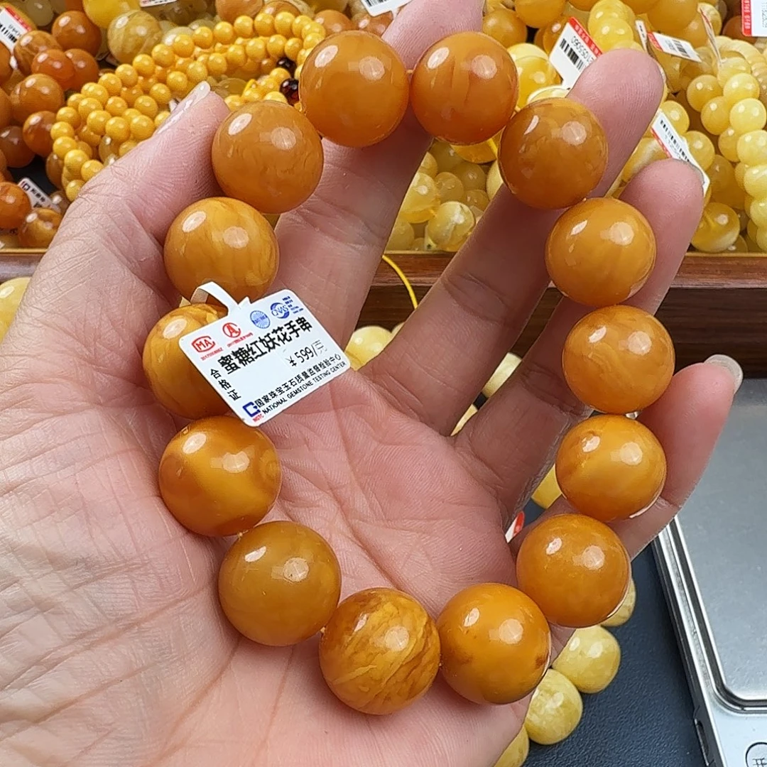 琥珀未镶嵌珠宝奇石