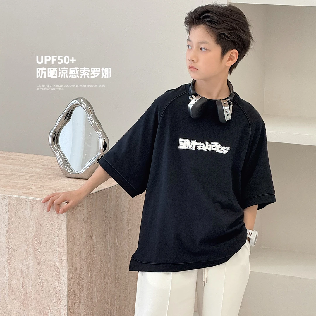 男童凉感短袖T恤薄2025夏季新款中大童帅气上衣儿童潮酷半袖57009