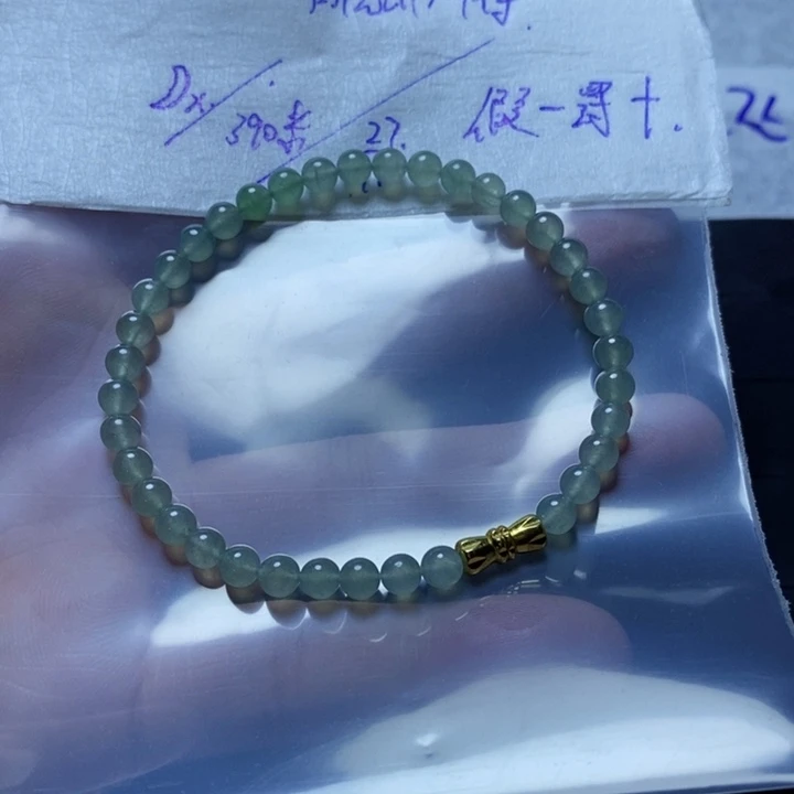 未镶嵌定制翡翠天然A货翡翠