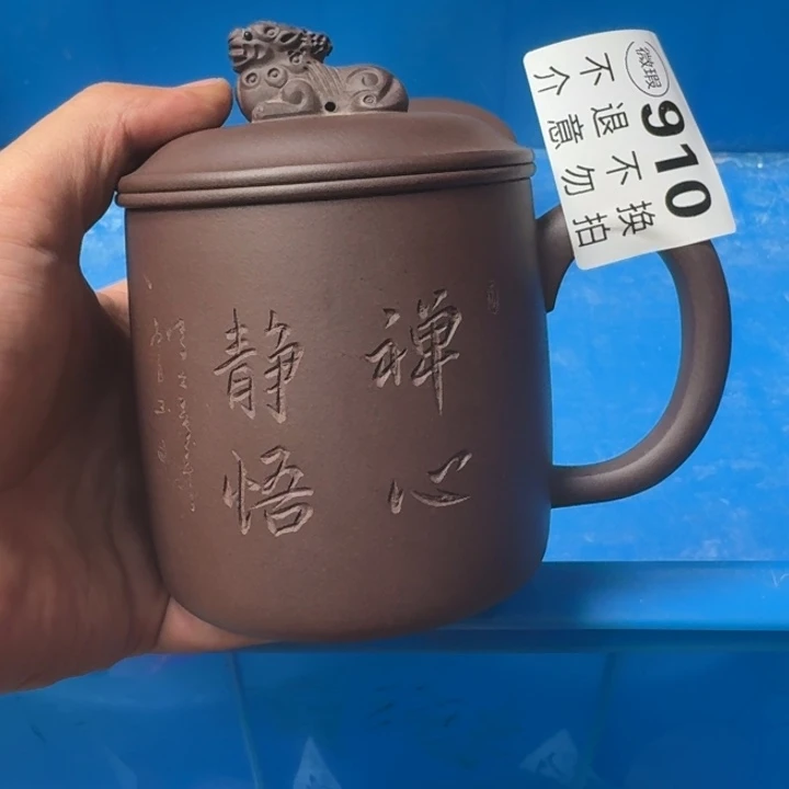 茶壶紫砂宜兴紫砂微瑕910