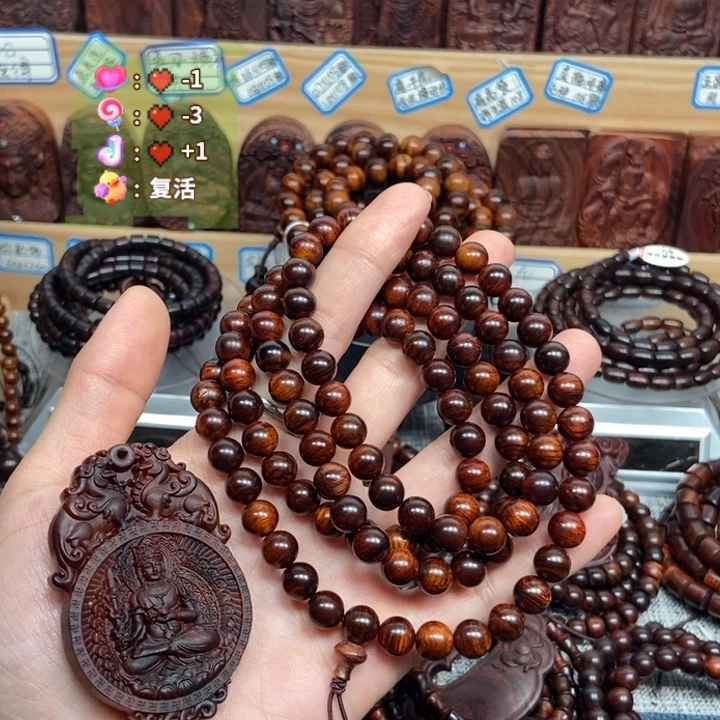 唐***振手串/手链黄花梨/降香黄檀海南黄花梨-定制虚空藏+0.8/108