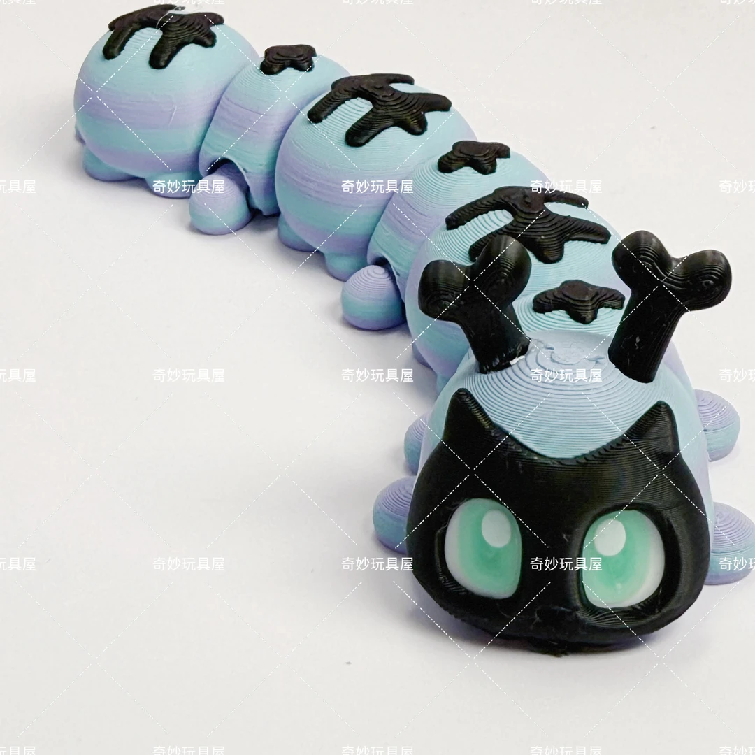 长长的毛毛虫-玩具