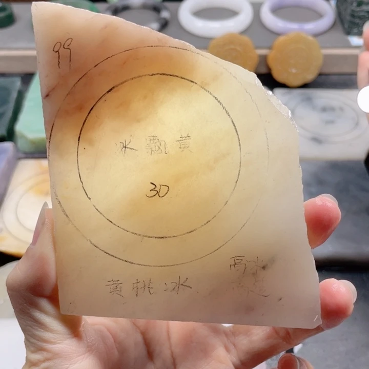 石英质玉未镶嵌手镯定制