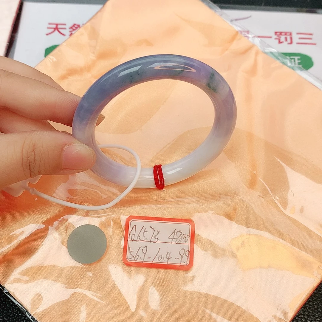 翡翠手镯未镶嵌缅甸翡翠