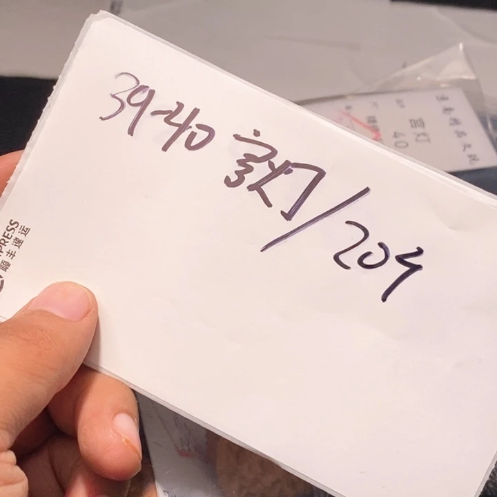 文玩核桃吊坠闪购商品文玩核桃