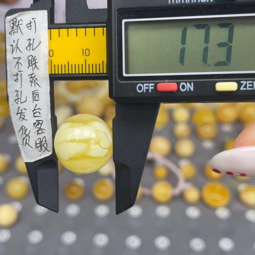 蜜蜡未镶嵌裸石64