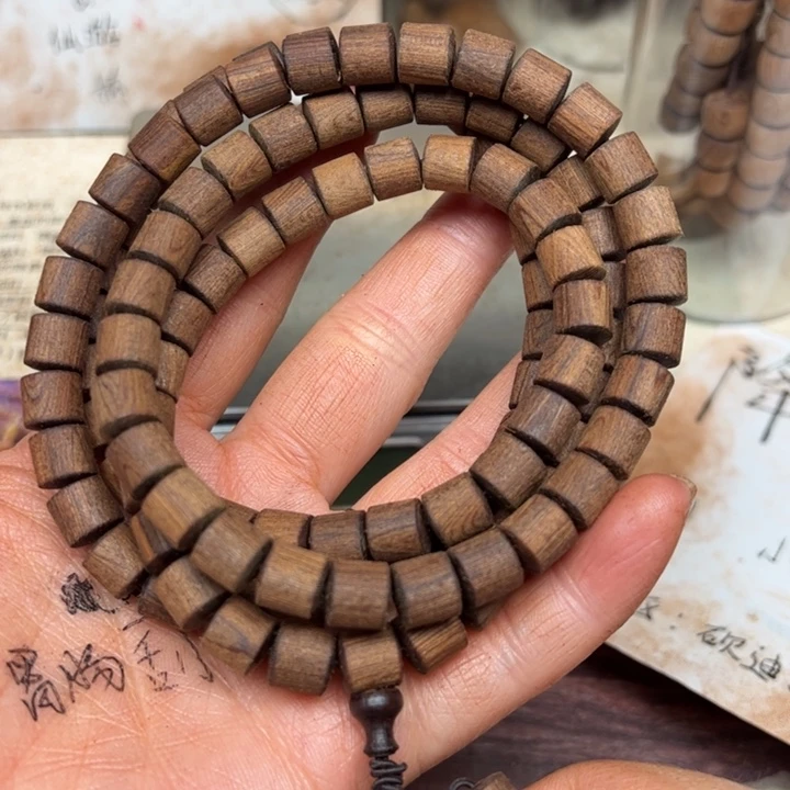 藤类慧*降真香8-108桶珠白油天花板野人山