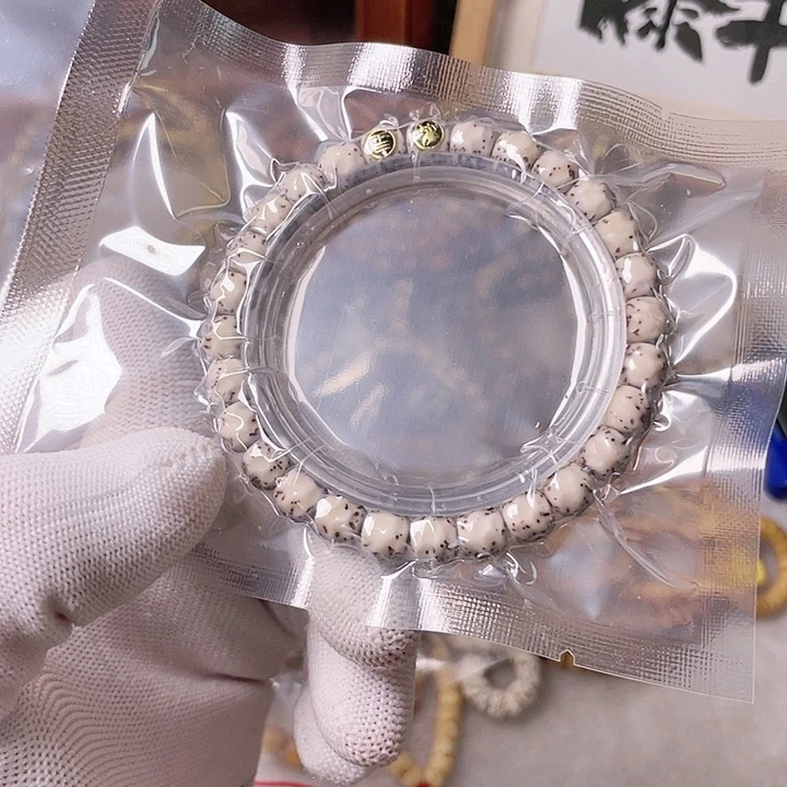 星月菩提手串星月哈哈哈321