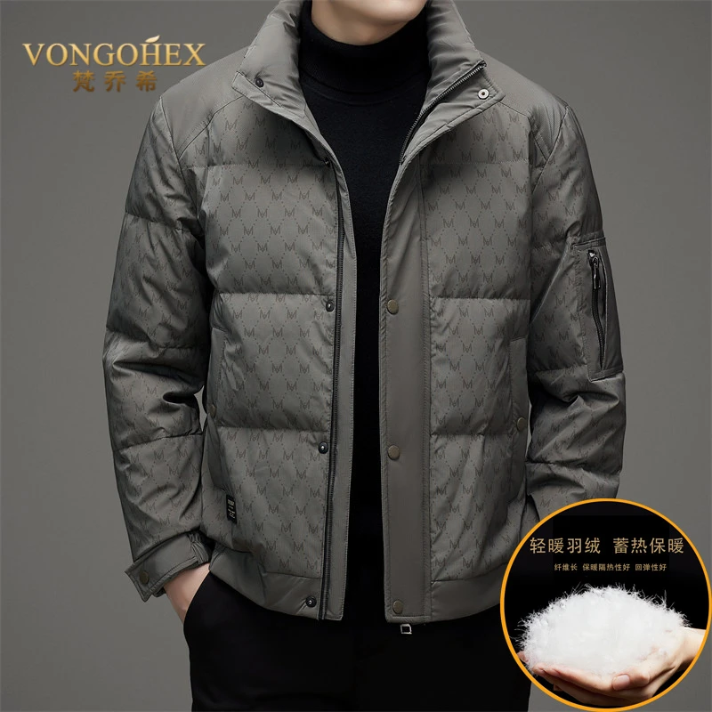 VONGOHEX时尚立领休闲羽绒服男冬季加厚新款短款保暖修身羽绒外套