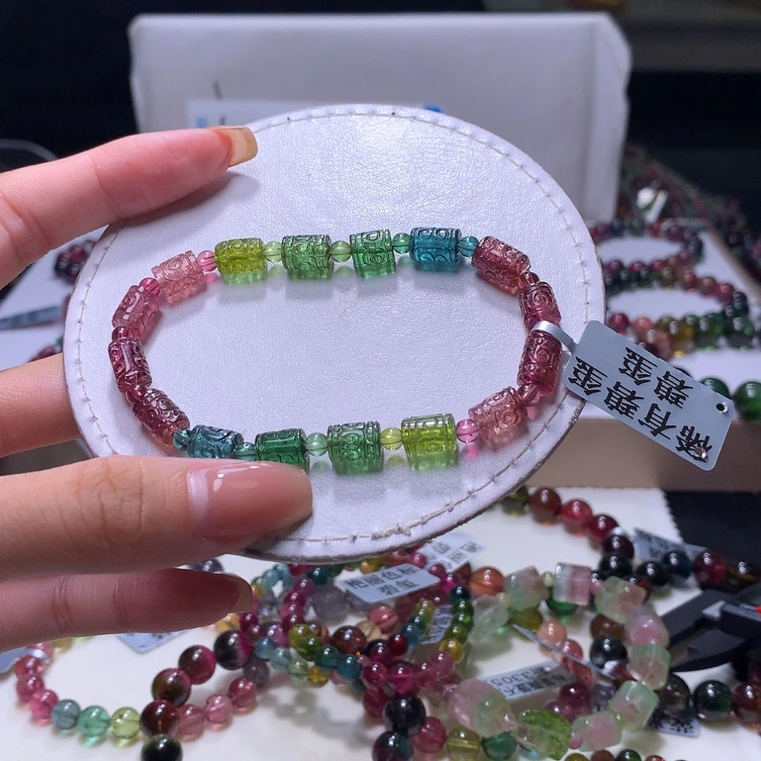 【闪购商品】未镶嵌手链碧玺