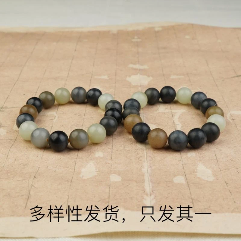 【香掌柜】不一般的出自于田的楼兰三彩手串（多样性发货，发一件）