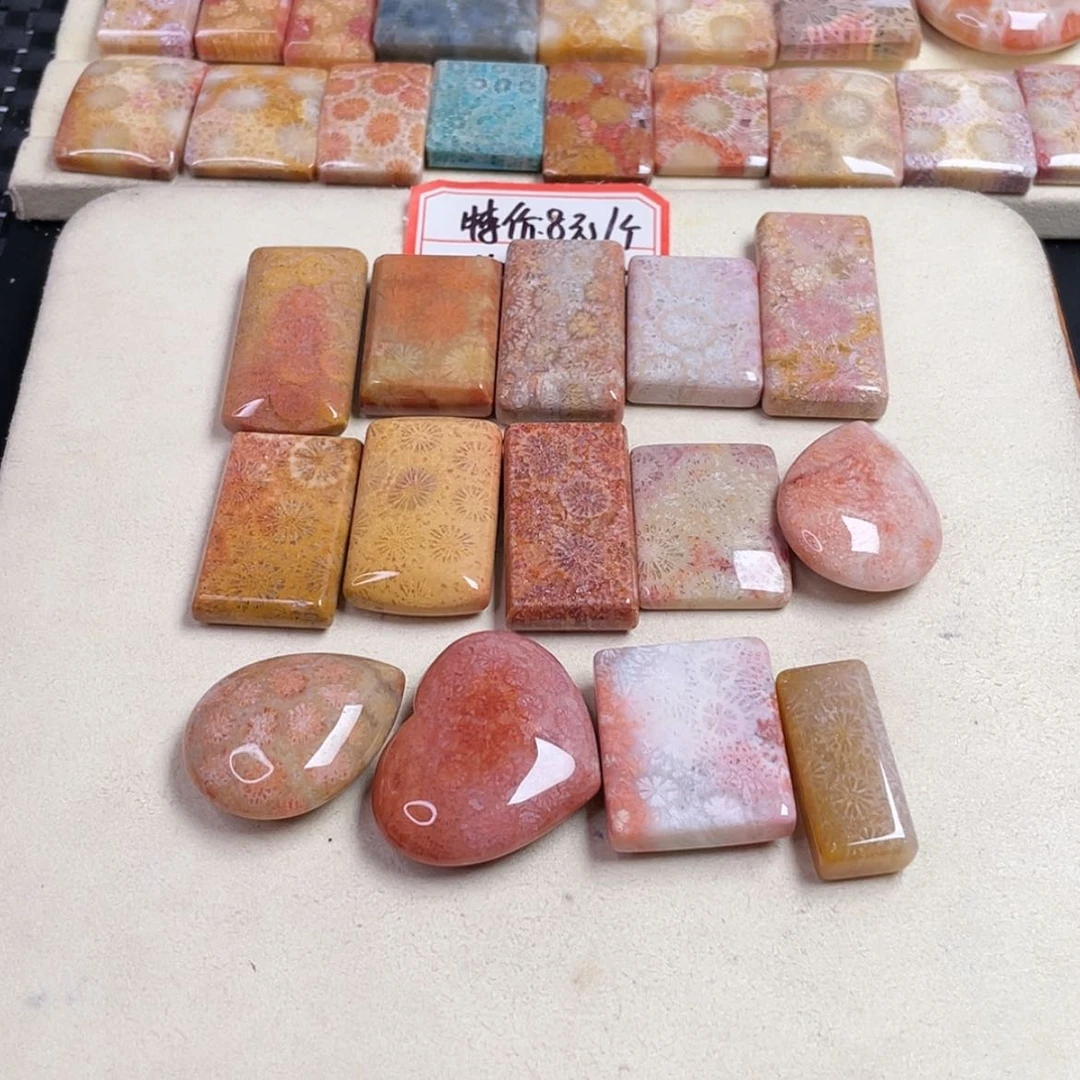 【闪购商品】未镶嵌吊坠(赠链)硅化玉时**梭