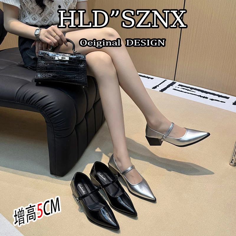 2025新款真皮法式尖头一字式扣带玛丽珍鞋气质粗跟软底职场单鞋女