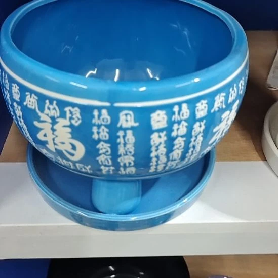 微瑕陶瓷盆12包邮