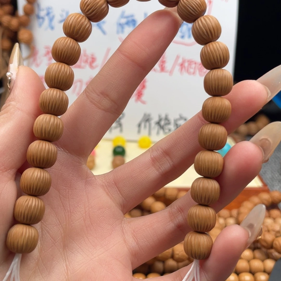 文玩核桃手串山峦练手