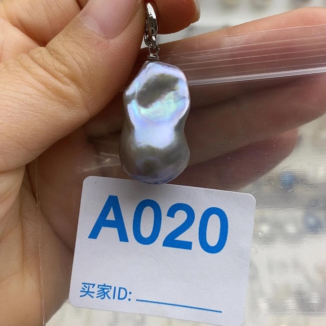 颈饰未镶嵌淡水珍珠