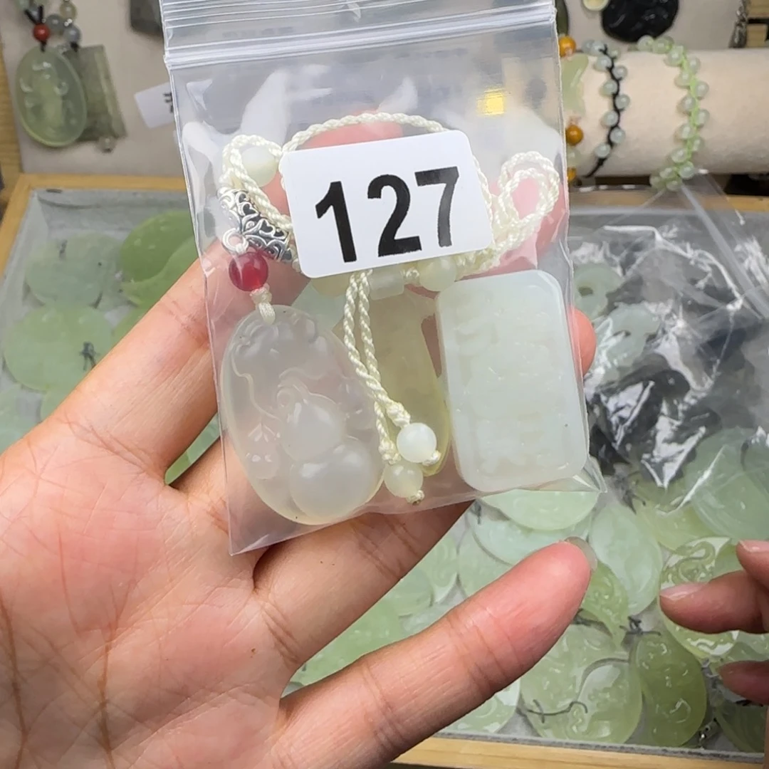 蛇纹石玉岫玉未镶嵌